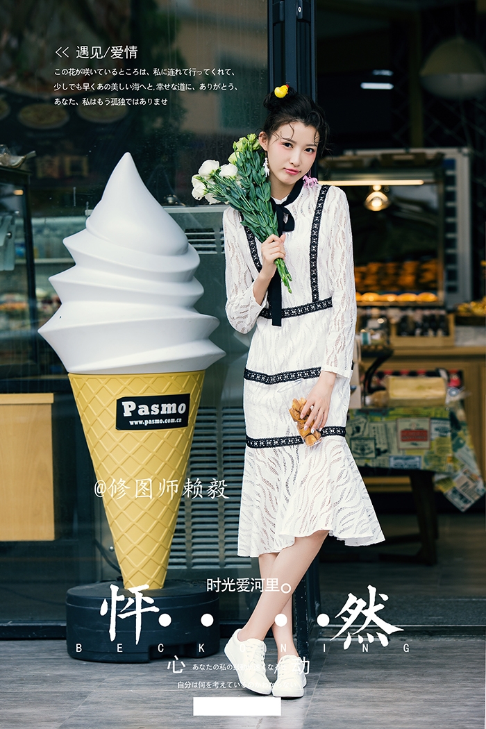 时光爱河 婚纱照