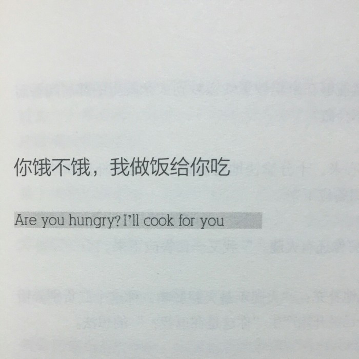 顾晓：被偏爱的都有恃无恐