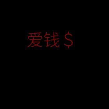 蓉爹：让我为你在心动一次
