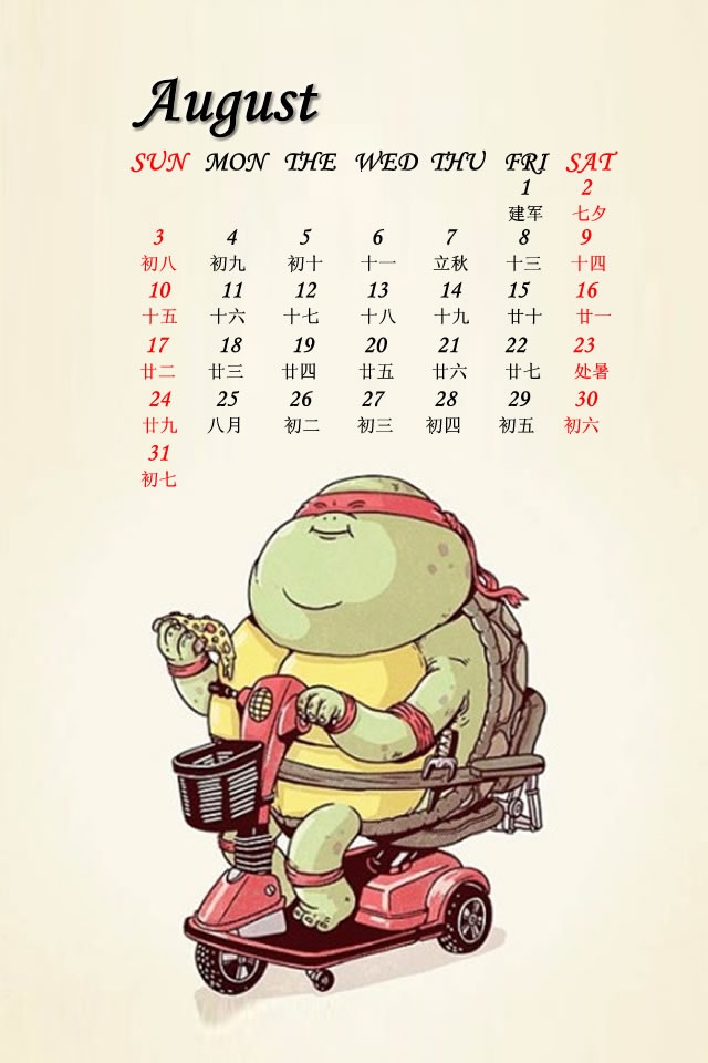 2014年8月可爱卡通人物手机日历壁纸