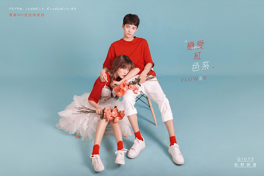 戀愛 紅色系 婚纱照