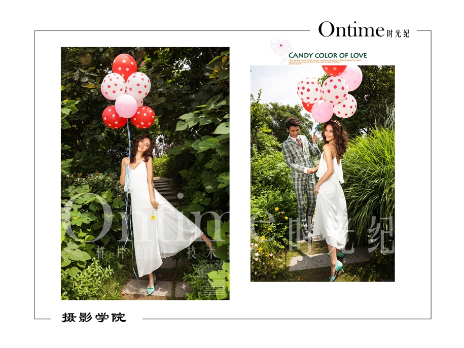 CANDY COLOR OF LOVE 婚纱照