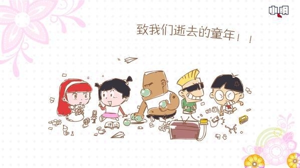所有人都认识他，但没有人见过他