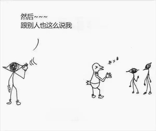 这是给你的吗