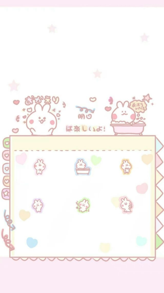 甜甜茶话会