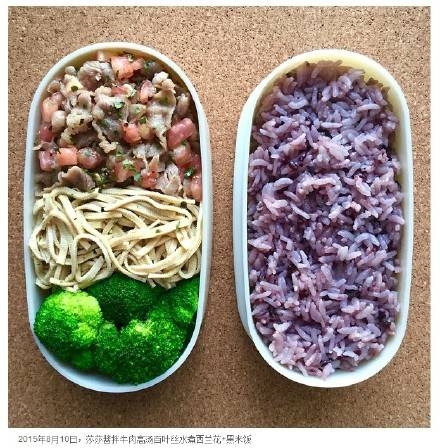 就算一个人也要好好吃饭