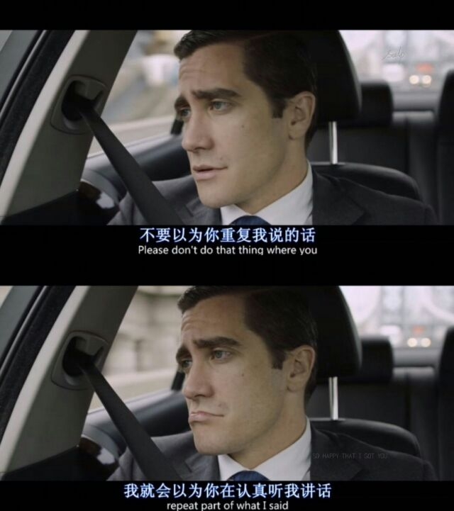 可是你并不快乐
