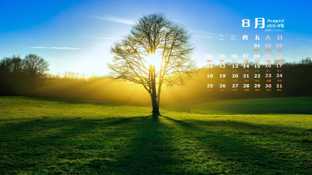 2014年8月日历壁纸win 8风景唯美意境好看的图片