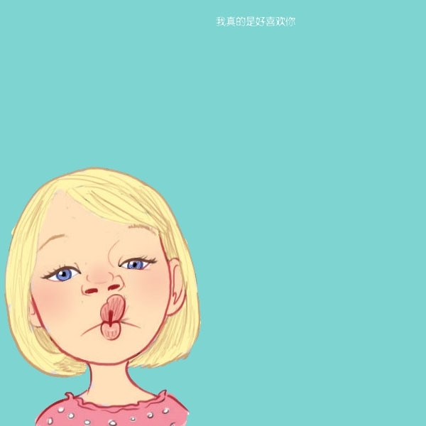 只有我的背景全,喜欢来花。