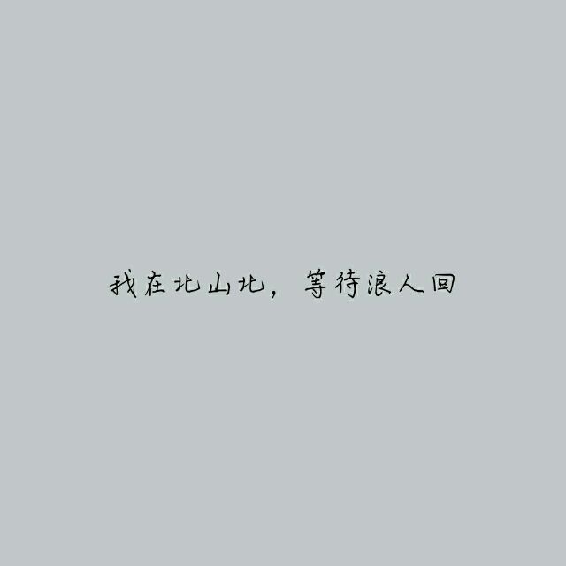 没水印的啦啦