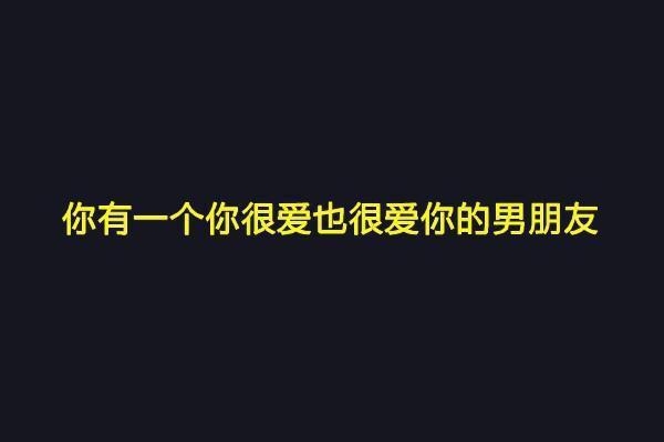 时光那么匆匆不是我们想什么就什么