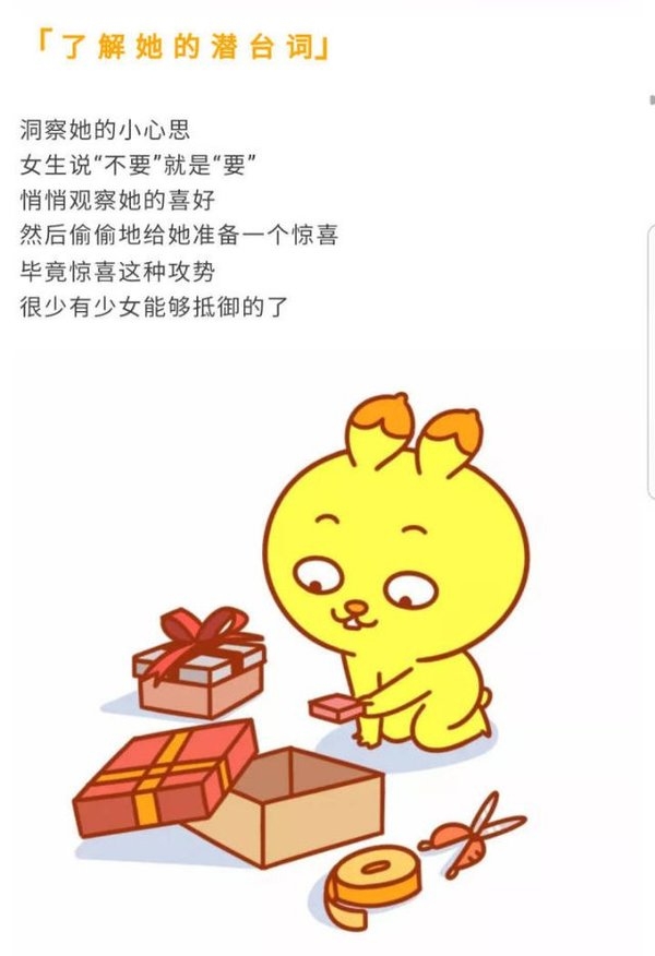 标题自己悄悄离职了
