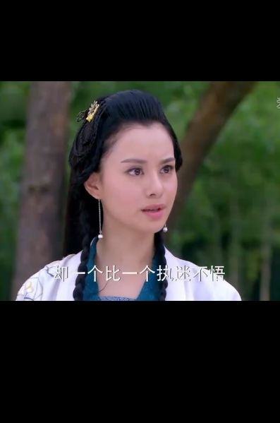 知画你这样不值得为了金不唤那个贱妖
