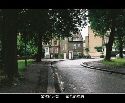 个性文字签名图片 安如少年初如梦