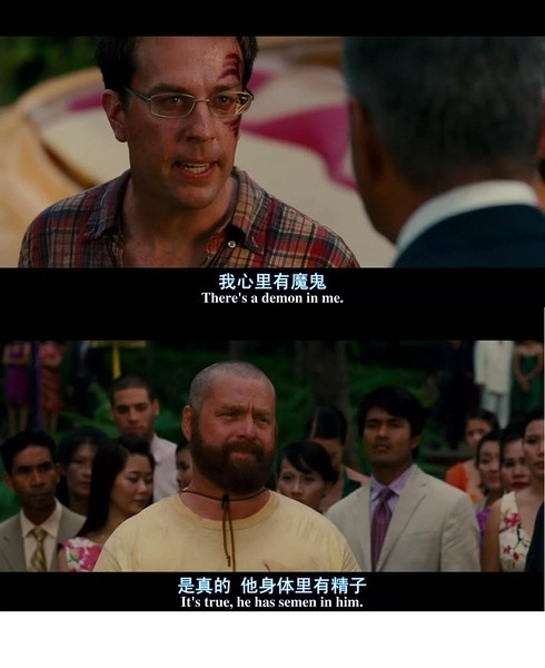 “人生不过梦一场”