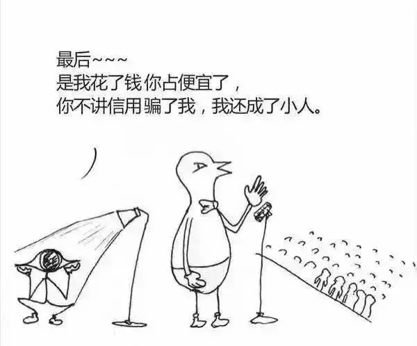 这是给你的吗