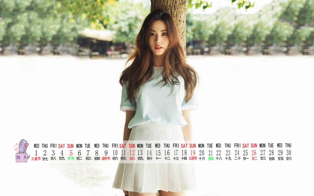 2016年6月日历韩国美女桌面壁纸