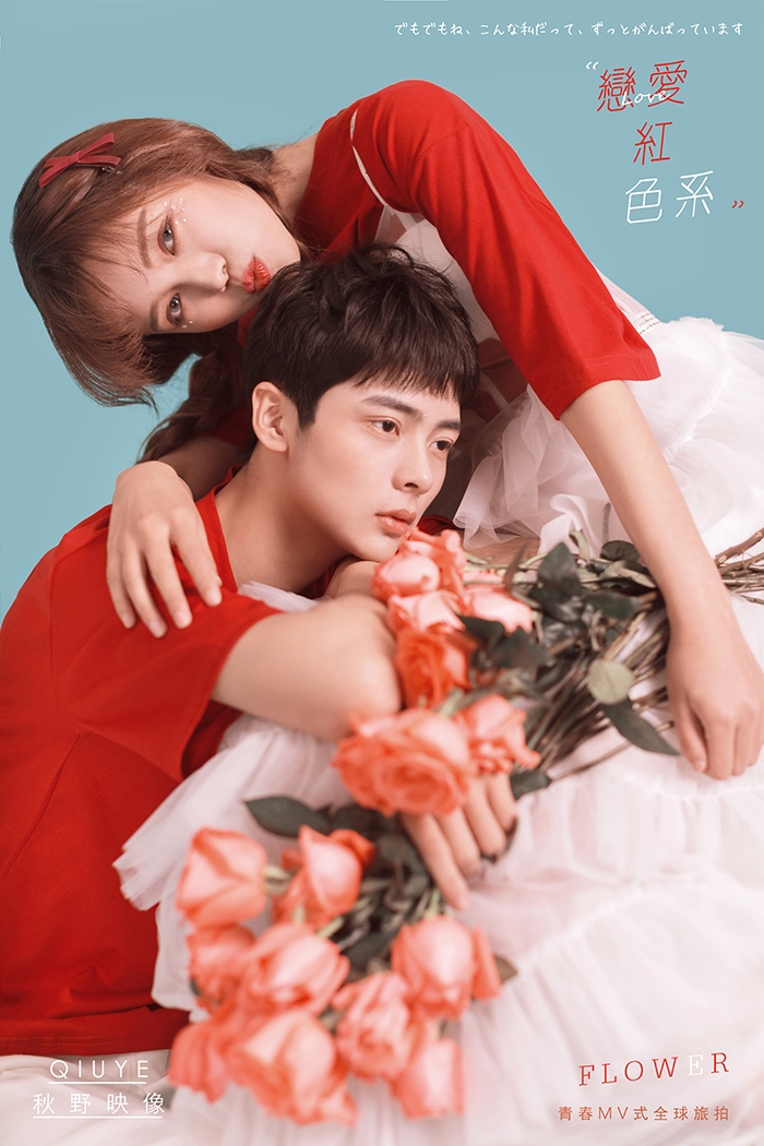 戀愛 紅色系 婚纱照