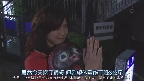 你不是人而是天仙啊