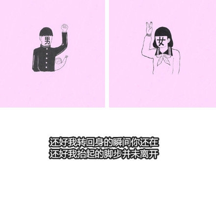 我宁愿从未梦见过也不愿面对醒来后的沉默