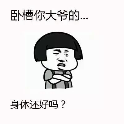 连起来读读看