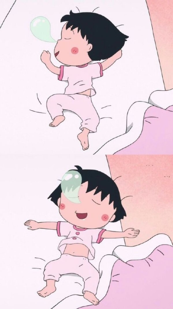 不思进取.思你.