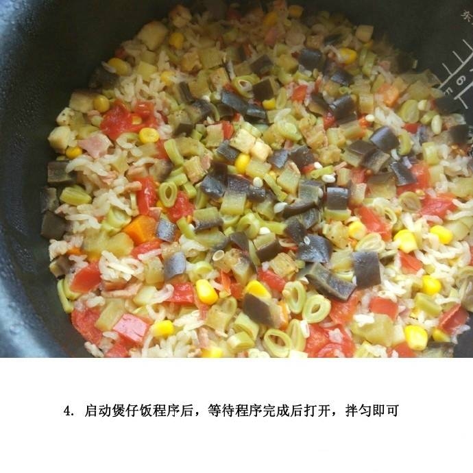 就缺个人做给我吃了