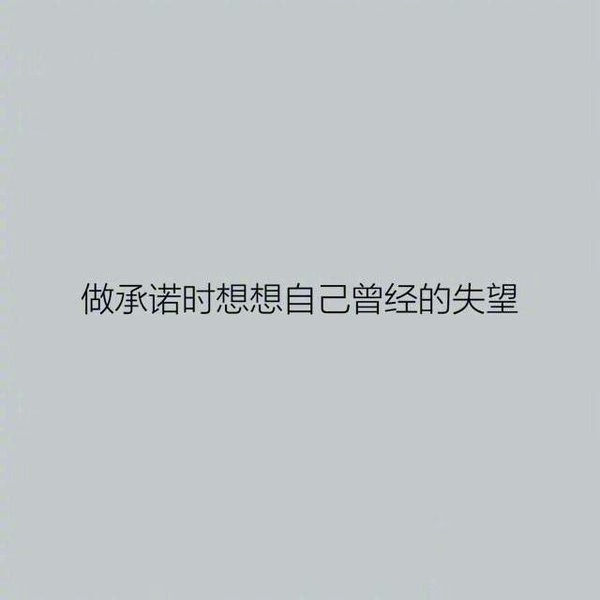 大雨过后的心情是最好的。