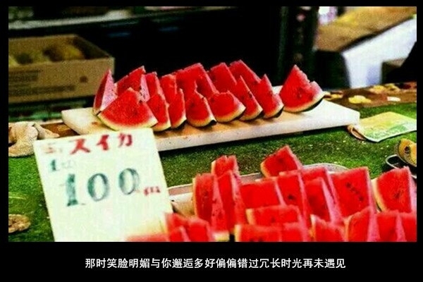 不知道这是不是思念，你不在，感觉周围好空