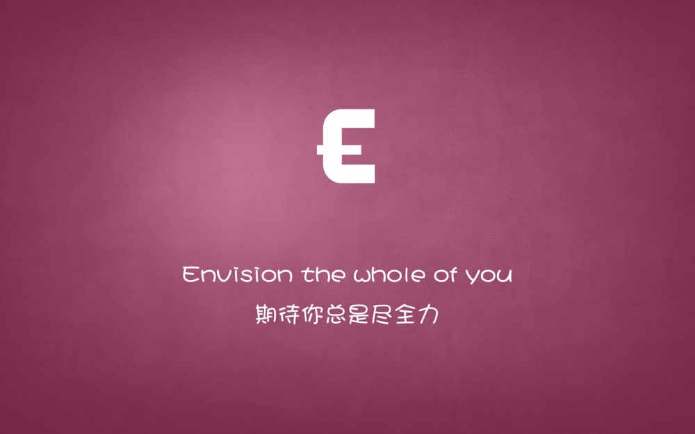 26个英文字母诠释的爱情电脑桌面壁纸
