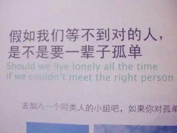为一个人改变了很多，然后还是放弃了