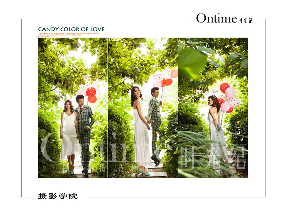 CANDY COLOR OF LOVE 婚纱照