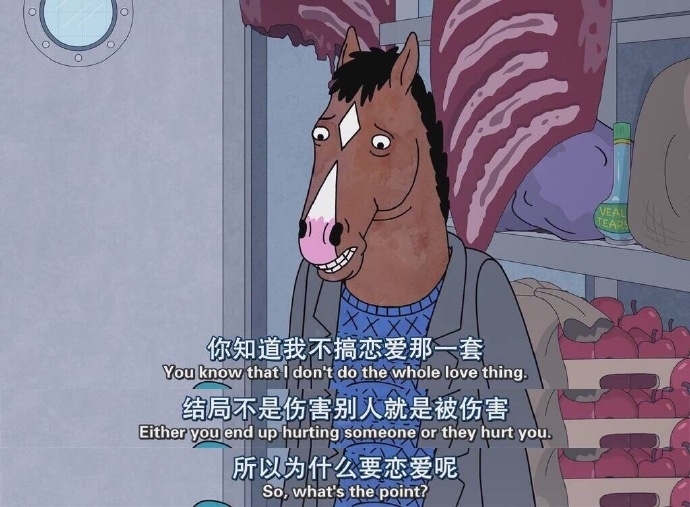 能遇见我 算你走运