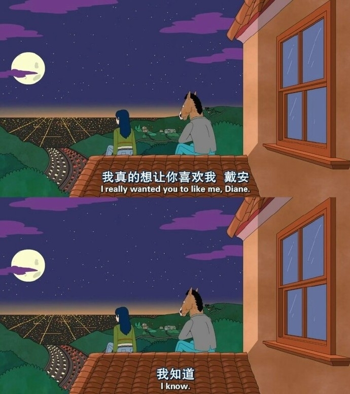 能遇见我 算你走运