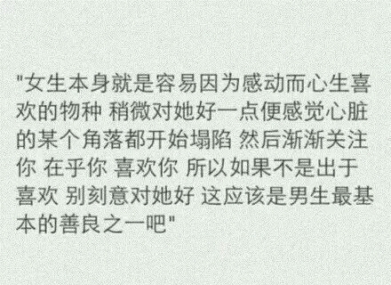 凶手不是他么