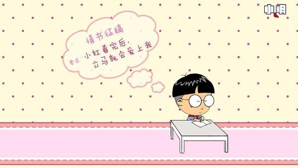 所有人都认识他，但没有人见过他