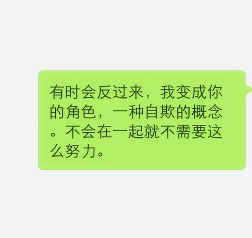 一个人孤零零是最难熬的