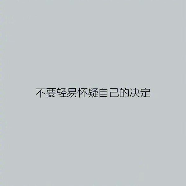 大雨过后的心情是最好的。