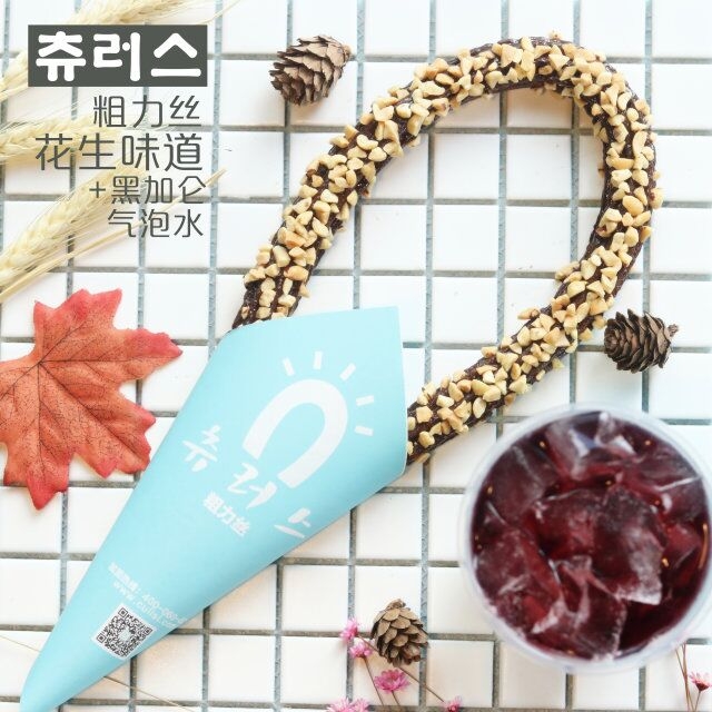 韩国火爆小吃——粗力丝