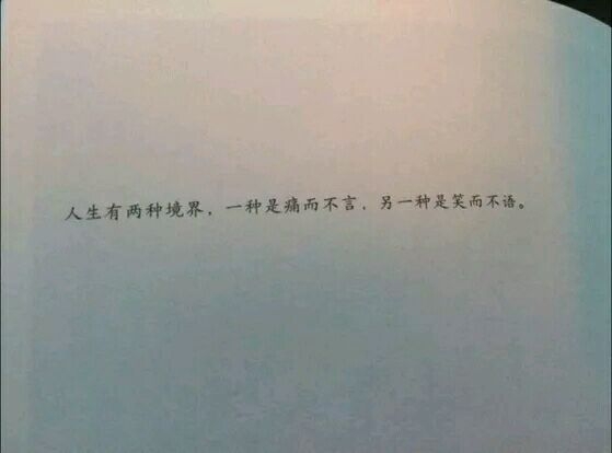 可爱希：不做以爱之名的凶手