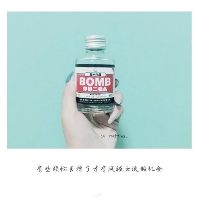 只要步履不停，我们总会遇见