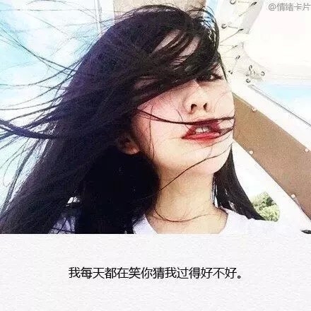 我以为，这一生都可以跟你走