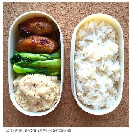 就算一个人也要好好吃饭
