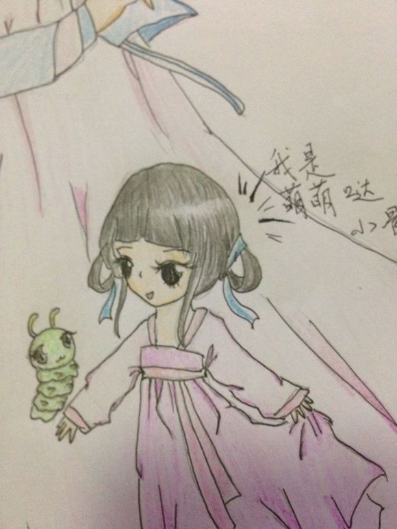 Q版‘花千骨’人物-