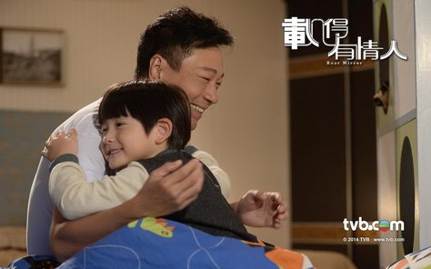 《载得有情人》高清电脑壁纸