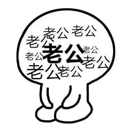 8.9:你们脑子的状态