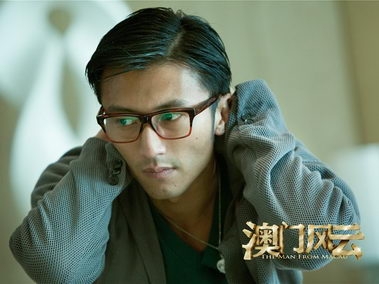 影视《澳门风云》剧照桌面壁纸