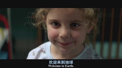 “人生不过梦一场”