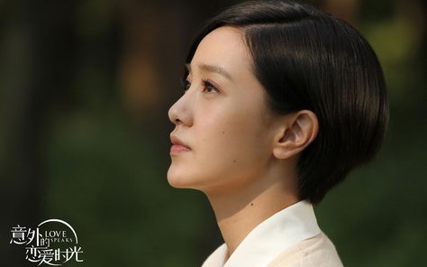 郭采洁《意外的恋爱时光》壁纸
