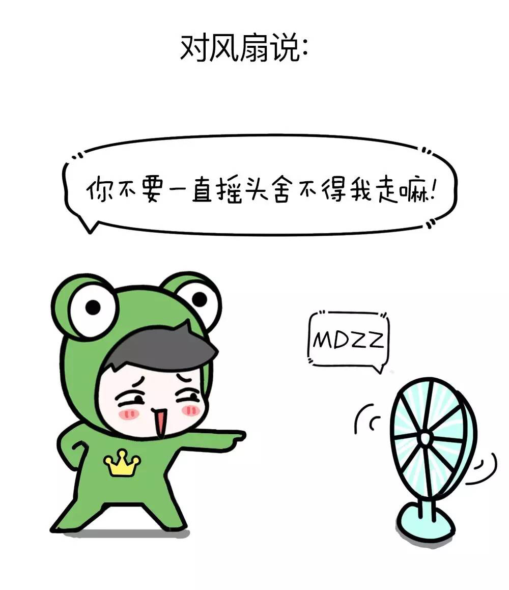你那么孤独 却说一个人很好